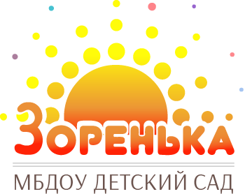 Главная